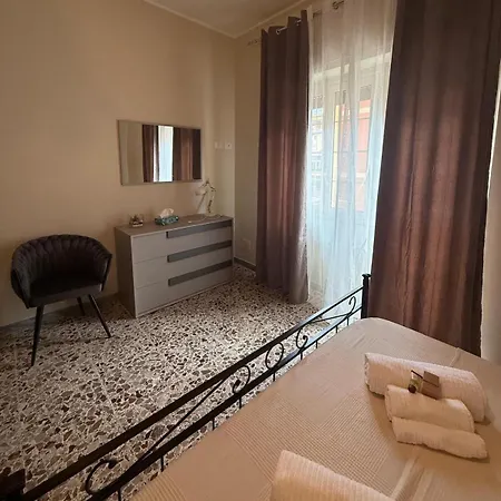 Casa Sofia *